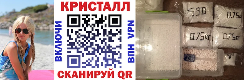 АМФ 97%  Дятьково 
