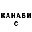 КЕТАМИН VHQ Nick Ngunjiri
