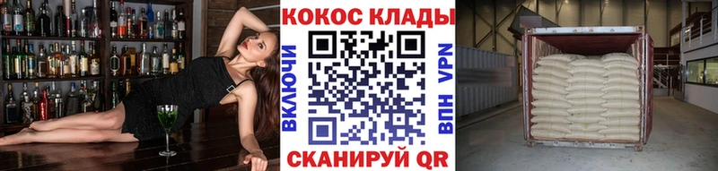 blacksprut сайт  Дятьково  КОКАИН Columbia 