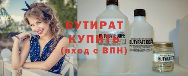 амф Абаза