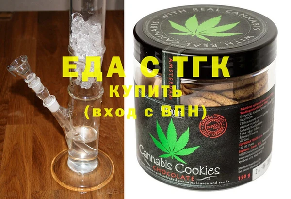COCAINE Семилуки