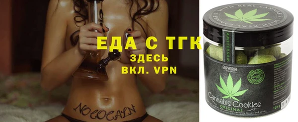 круглые Абдулино