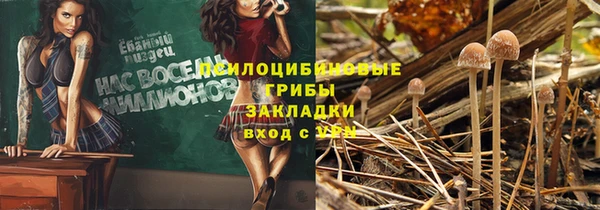 круглые Абдулино