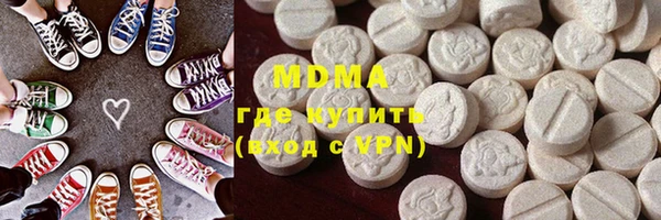 прущая мука Алексин