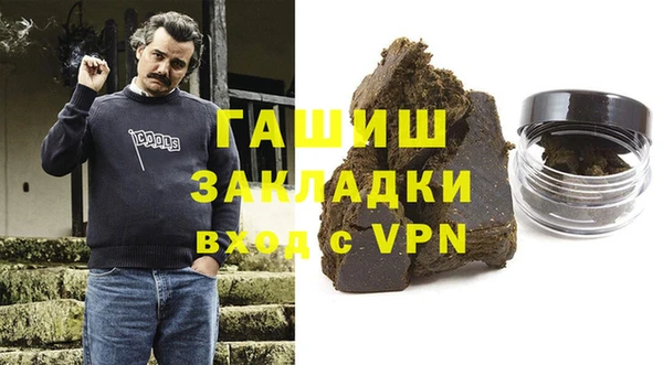 дживик Алзамай