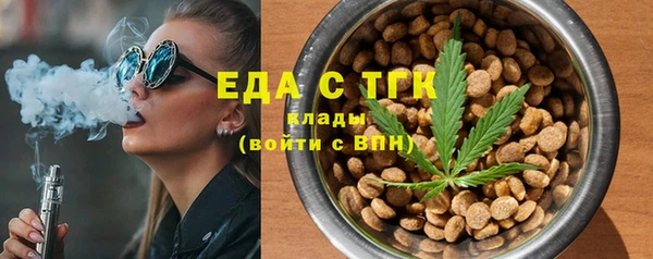 амф Абаза