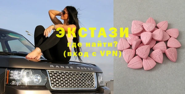 амф Абаза