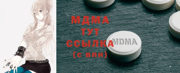 дживик Алзамай