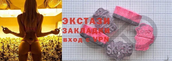 амф Абаза