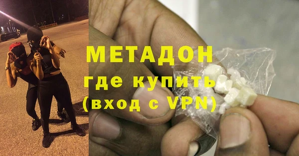 круглые Абдулино
