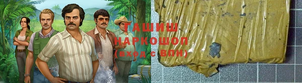 круглые Абдулино