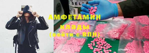 круглые Абдулино