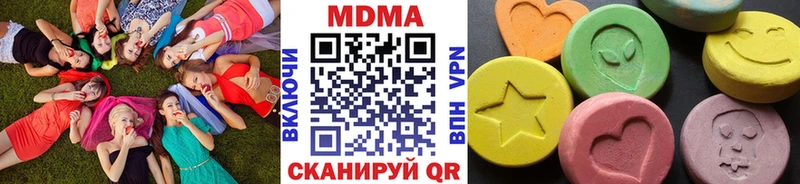МДМА молли  Дятьково 