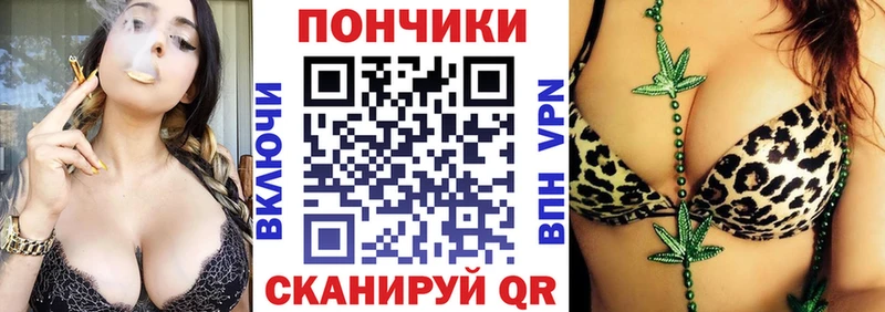 omg рабочий сайт  Дятьково  МАРИХУАНА конопля 